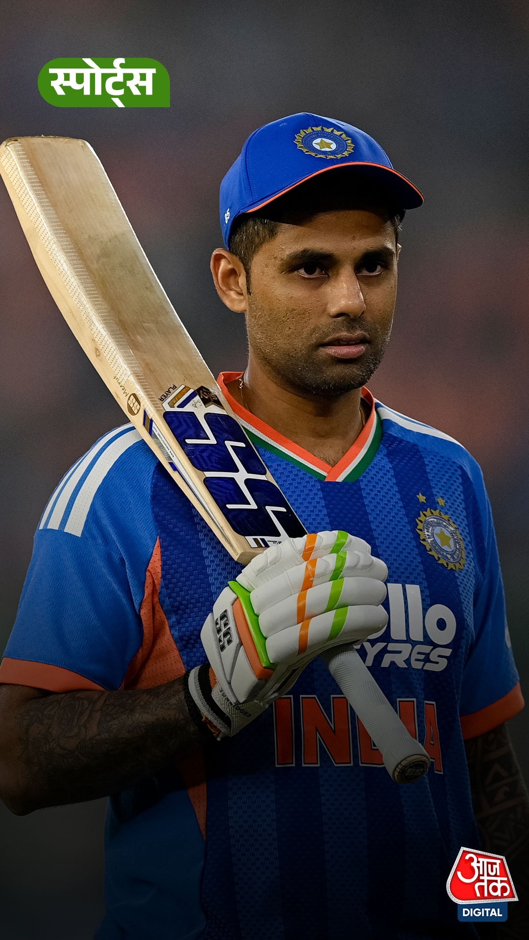 Suryakumar Yadav 