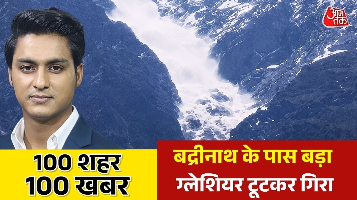 Chamoli Glacier Break