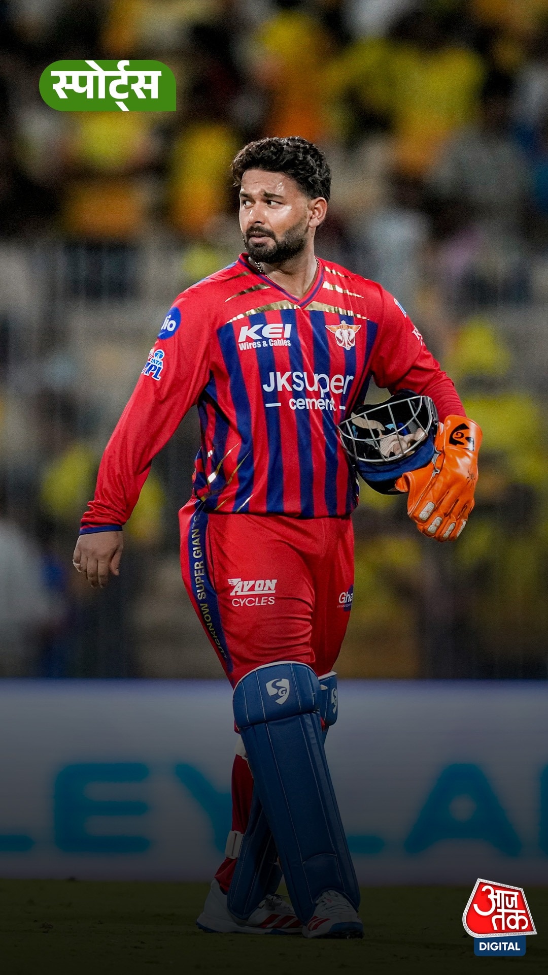 rishabh pant leadership