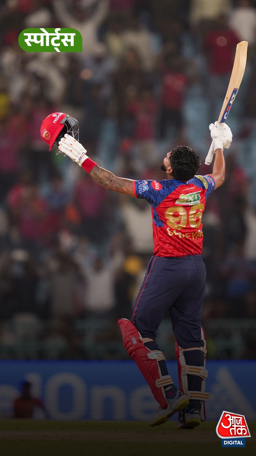 Shreyas Iyer 
