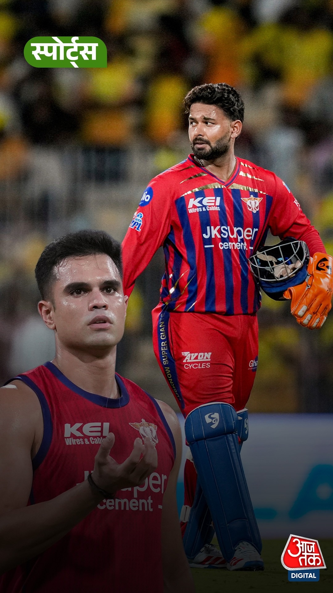 arjun tendulkar