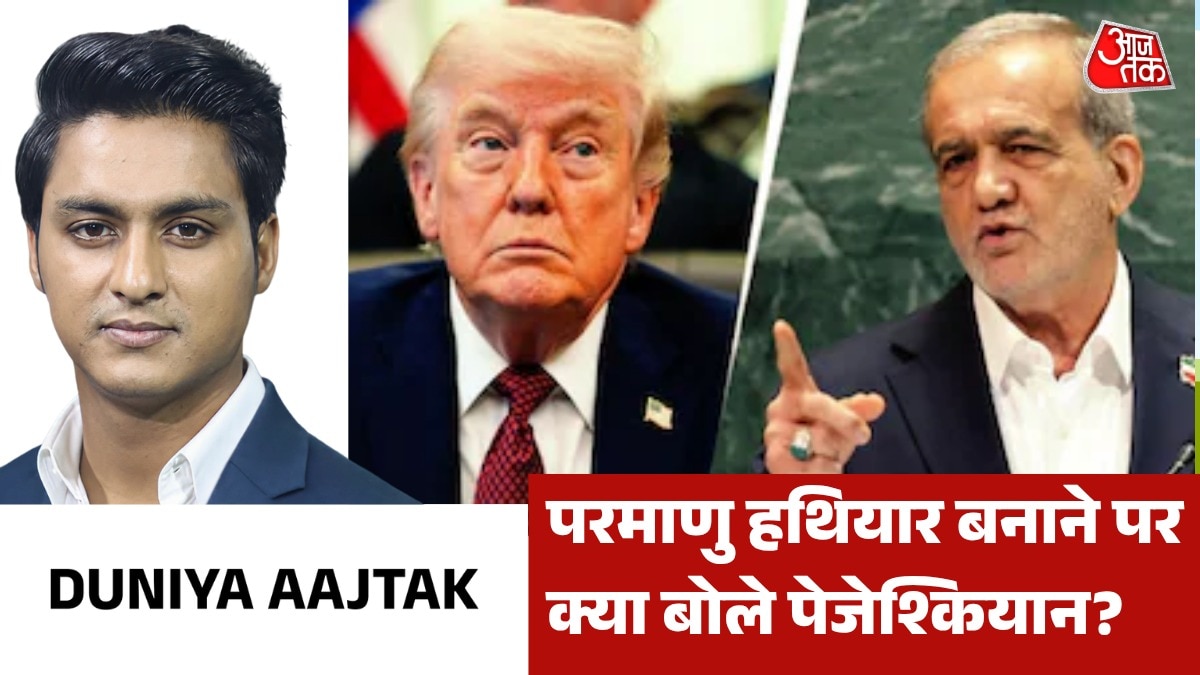 6a13ab7b6340f-duniya-aajtak-show-255254120-16x9.png