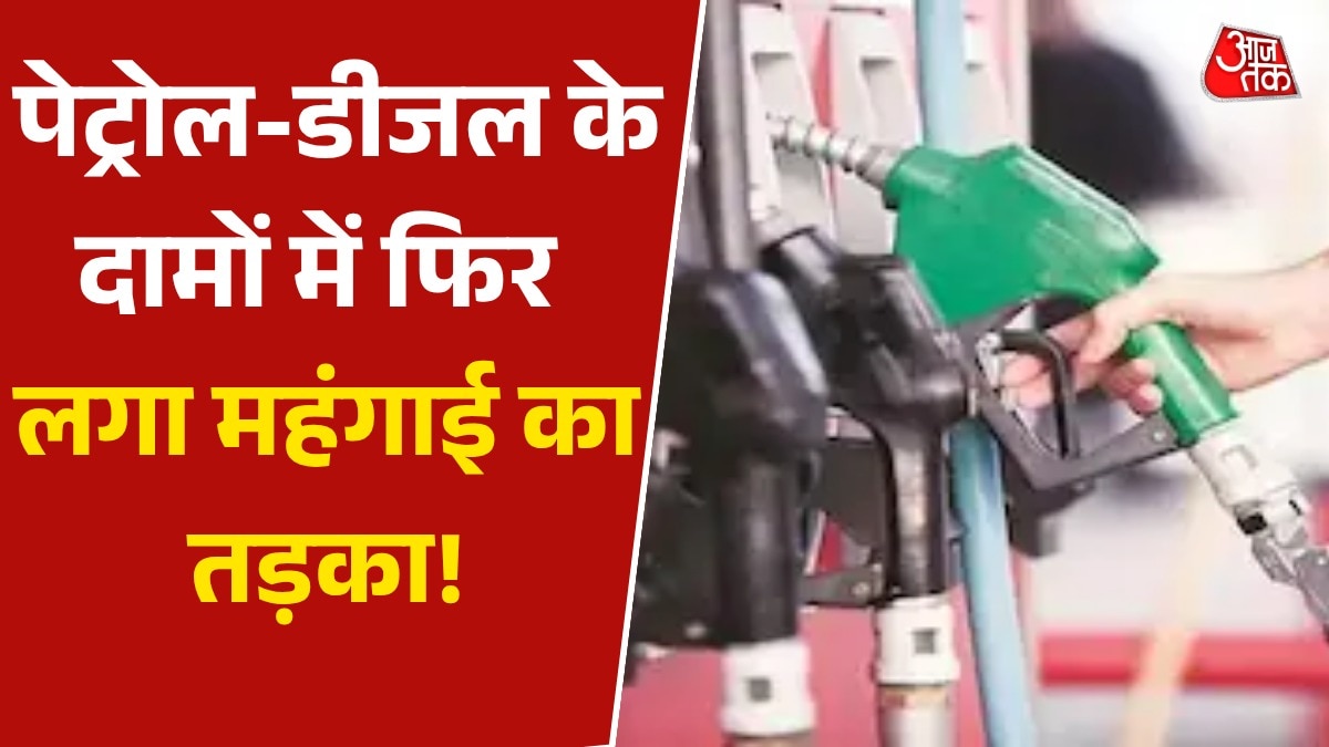 petrol diesel price hike petrol price crosses 100 rupees in delhi