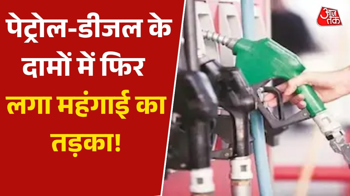  petrol diesel price hike petrol price crosses 100 rupees in delhi