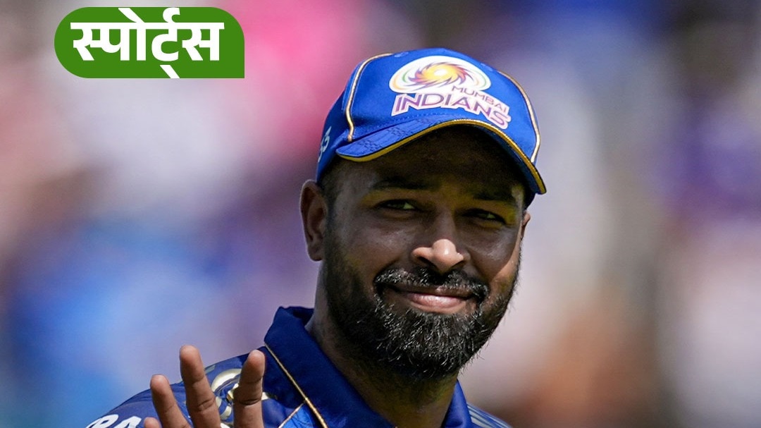 6a13ef8143e0a-mumbai-indians-captain-hardik-pandya-on-loss-ipl-254310266-16x9.jpg