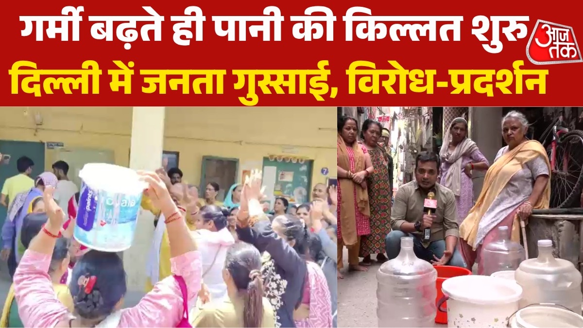 Water crisis in Delhi