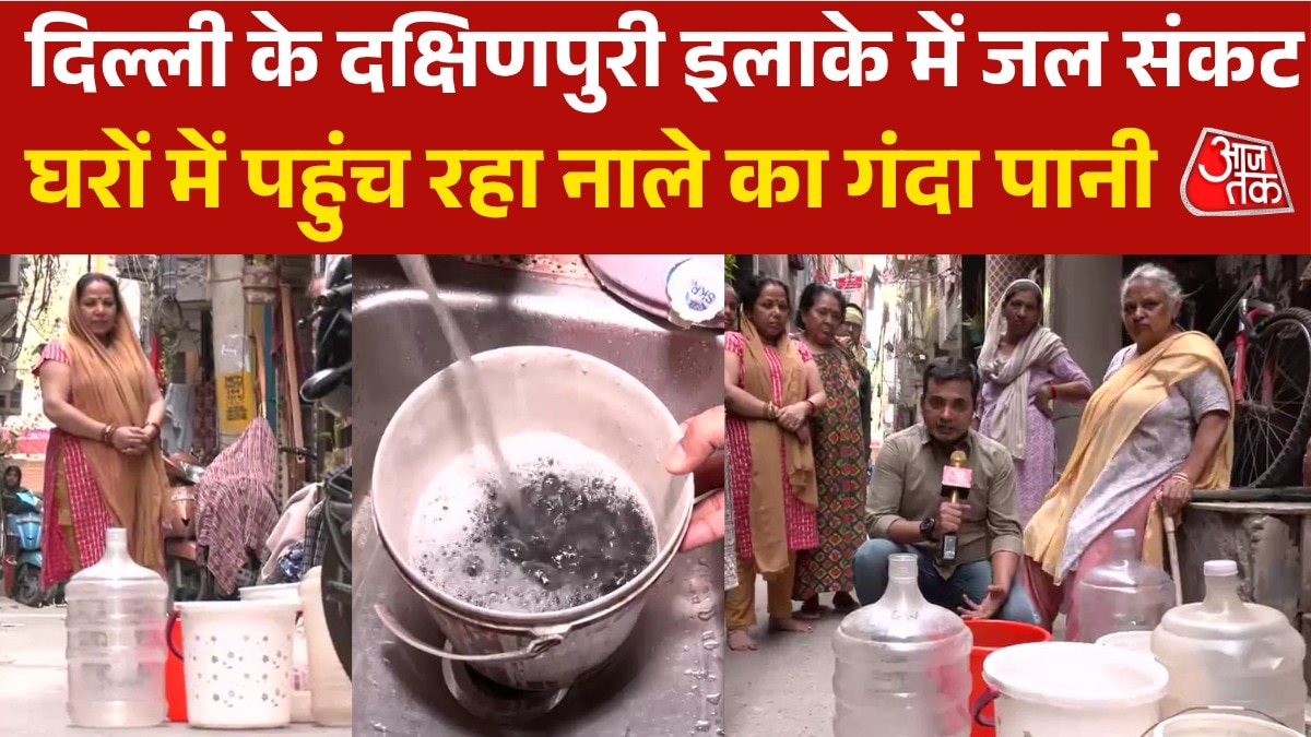 Delhi Dakshinpuri water Crisis