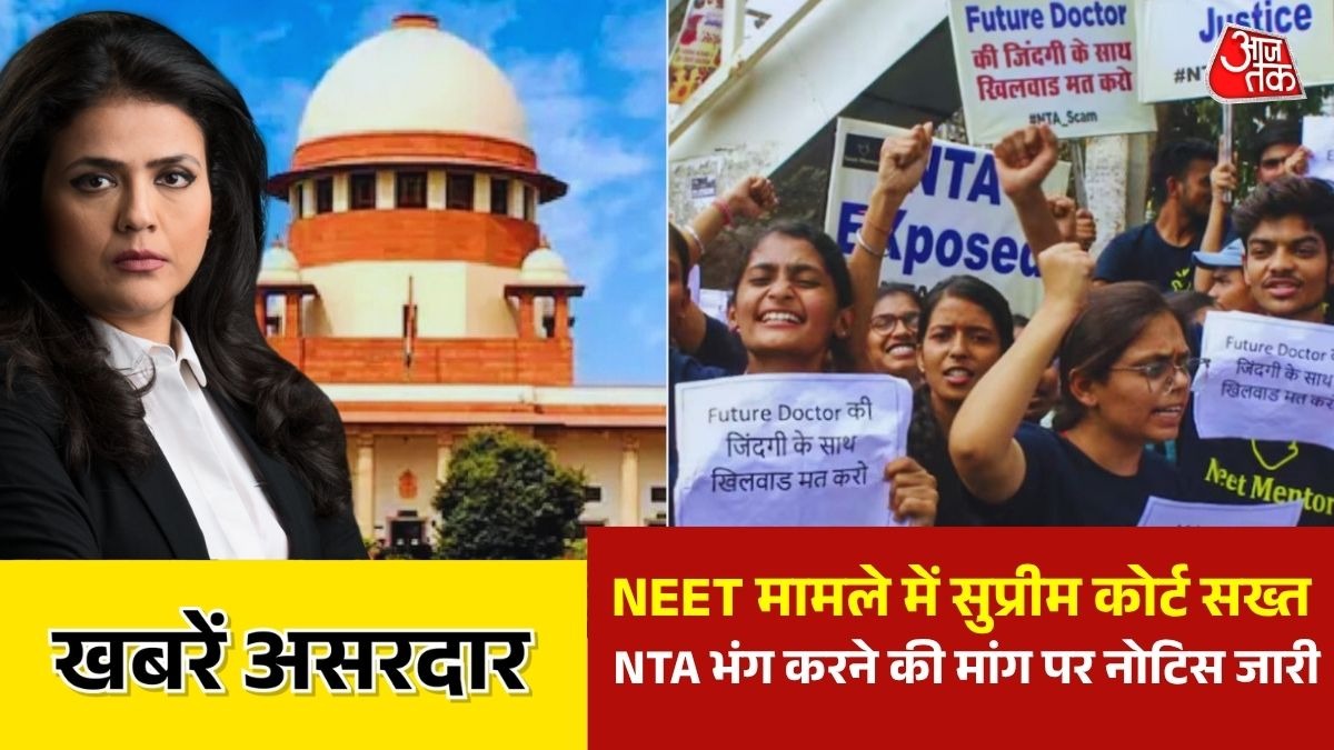 NTA