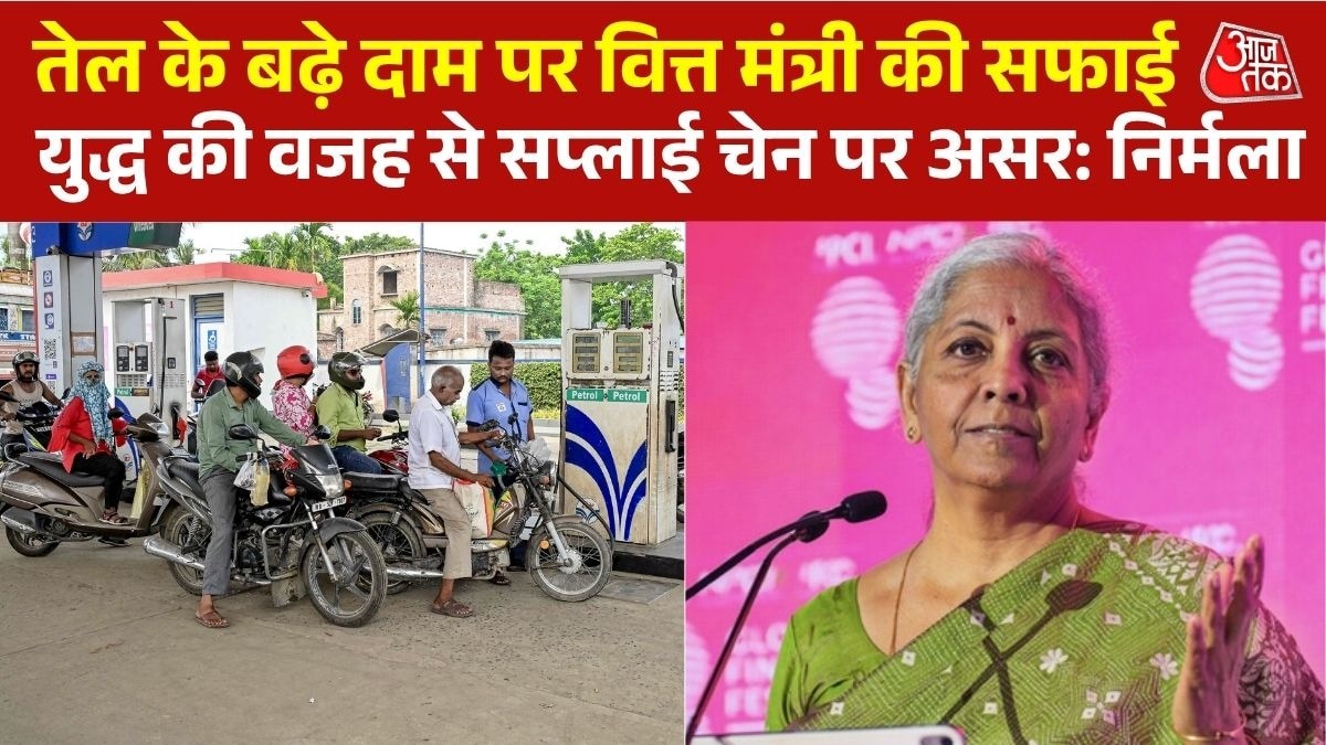 Nirmala Sitharaman