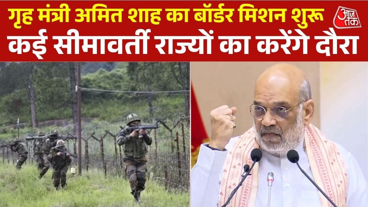 Amit Shah