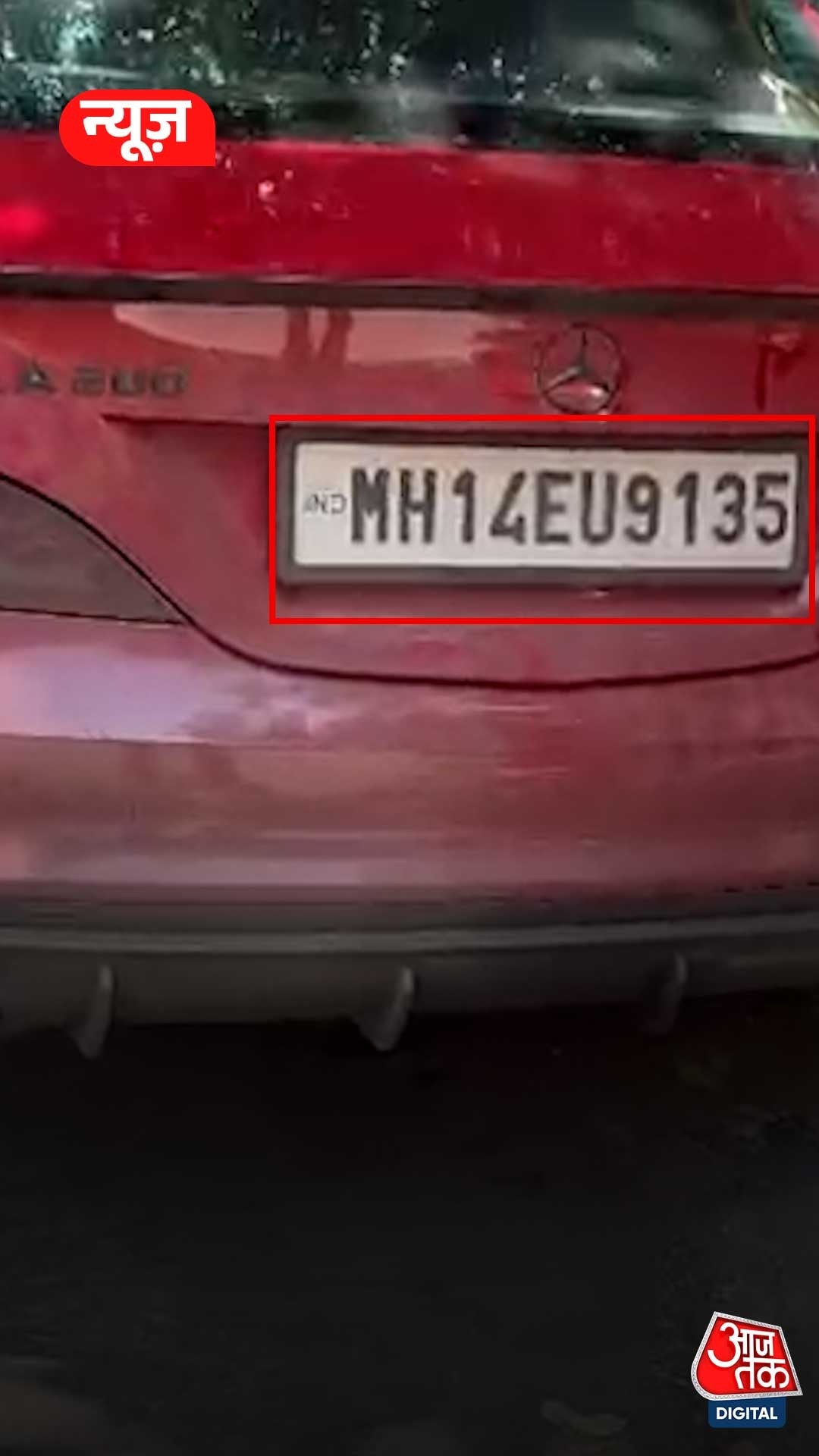 मुंबई में पुलिसवालों पर चढ़ा दी मर्सिडीज, Video
