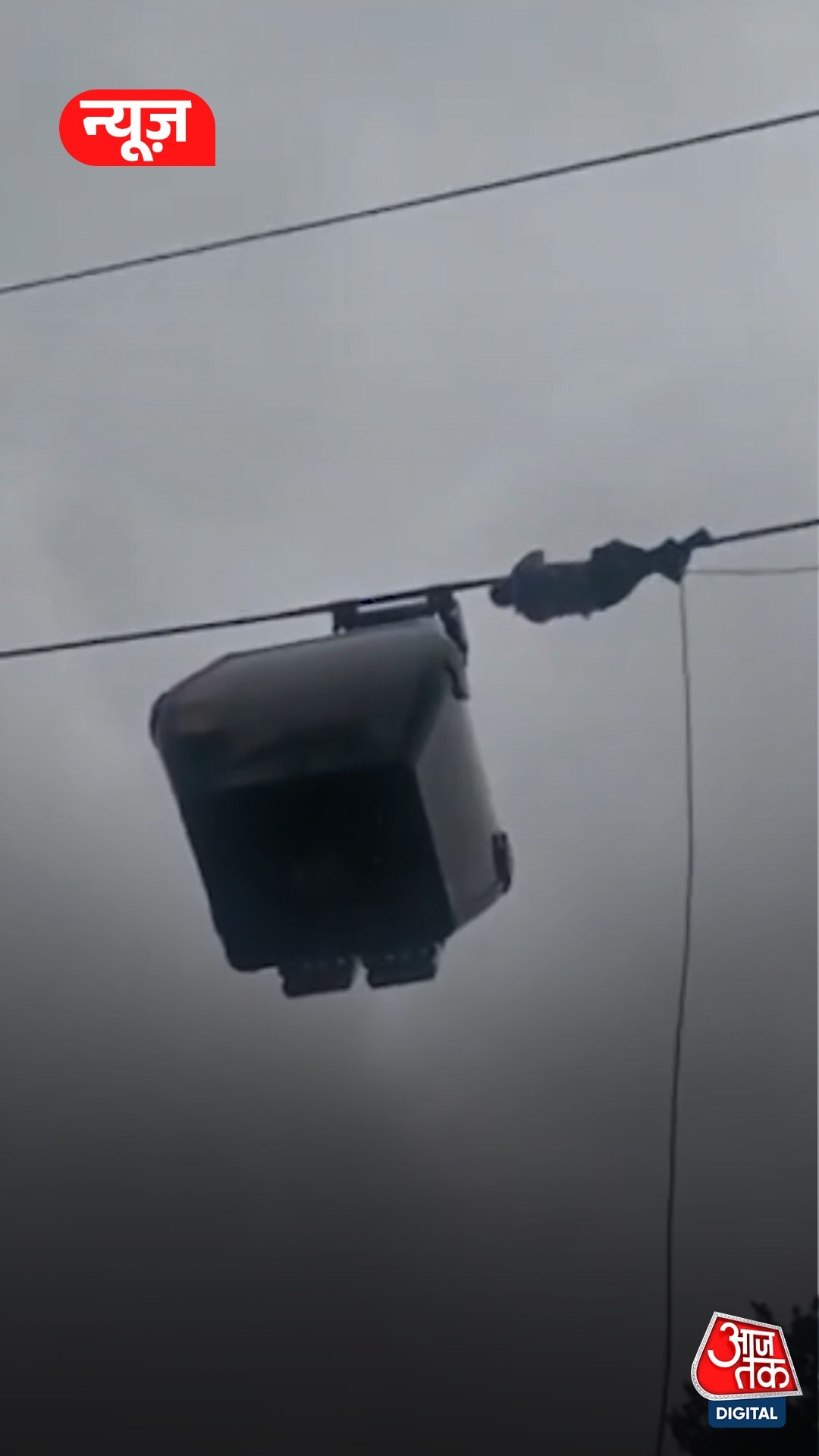 gulmarg gondola service