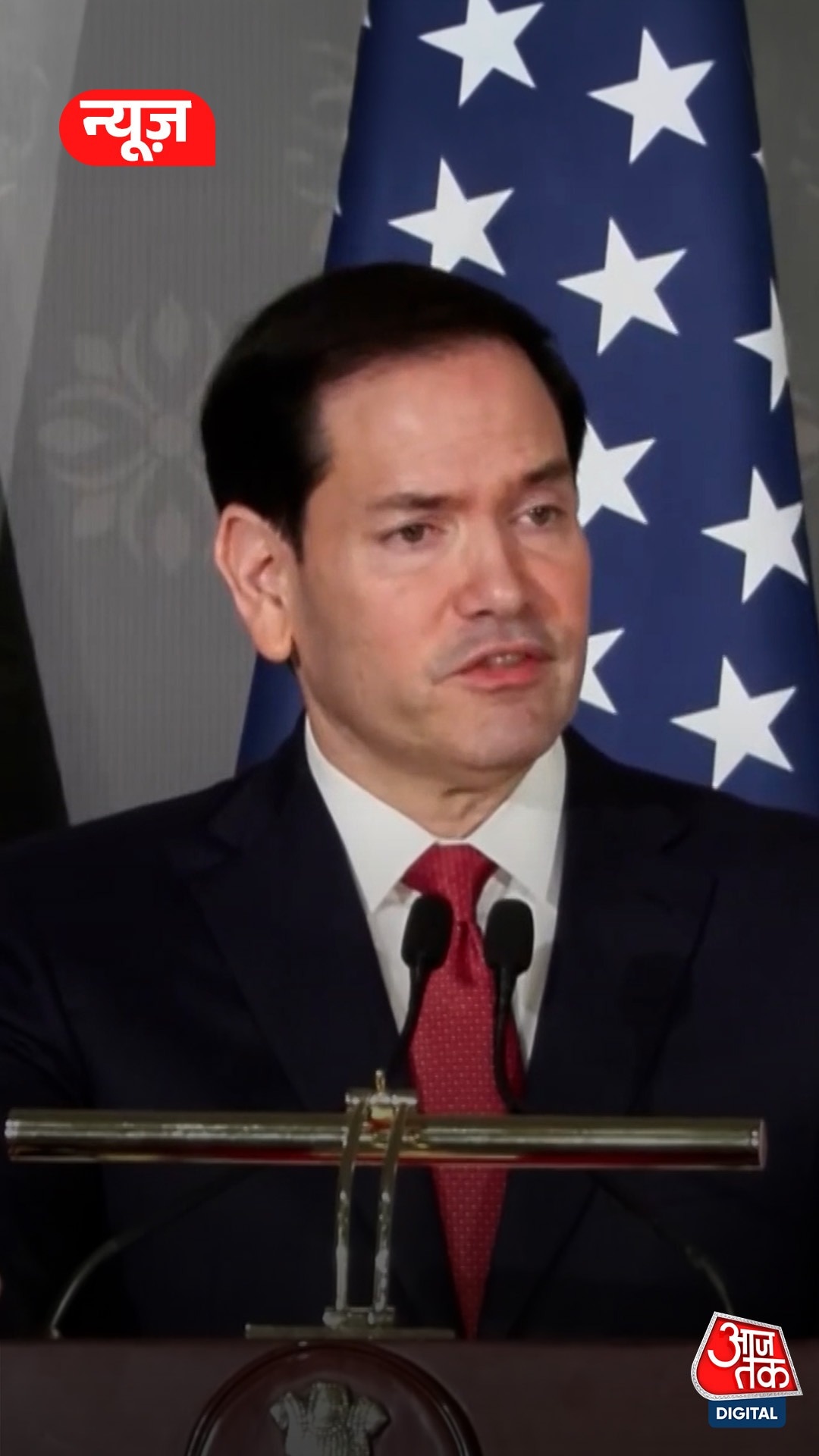 Marco Rubio