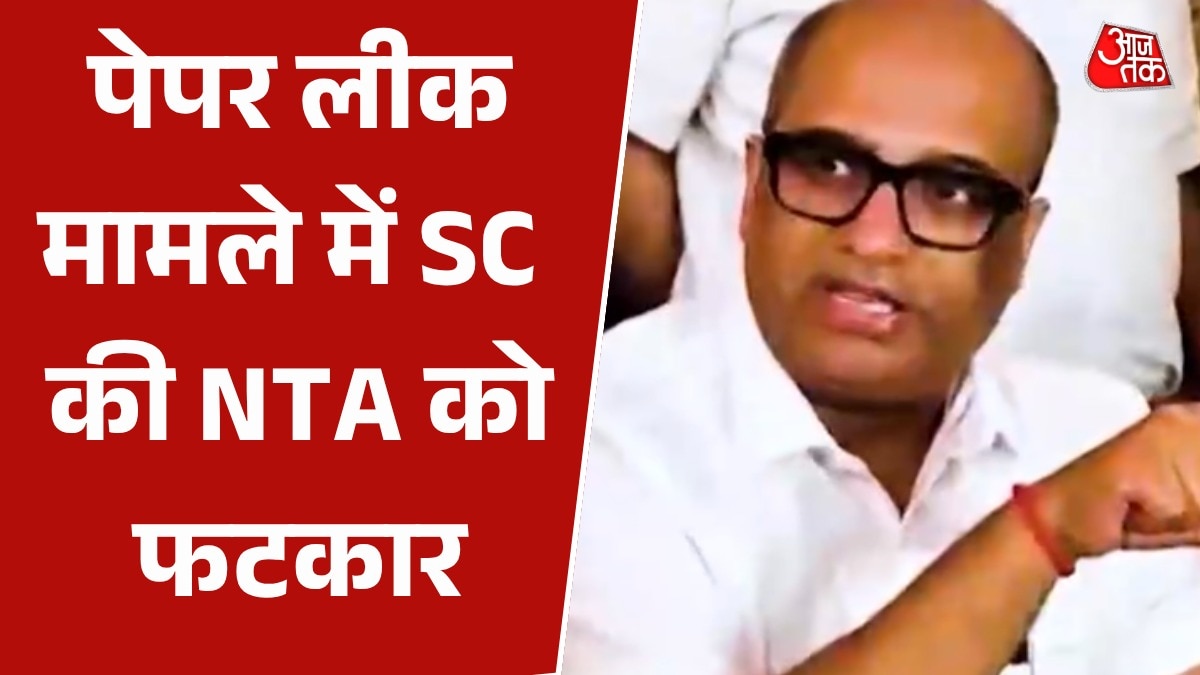 Supreme court calls out NTA in NEET paper leak hearing