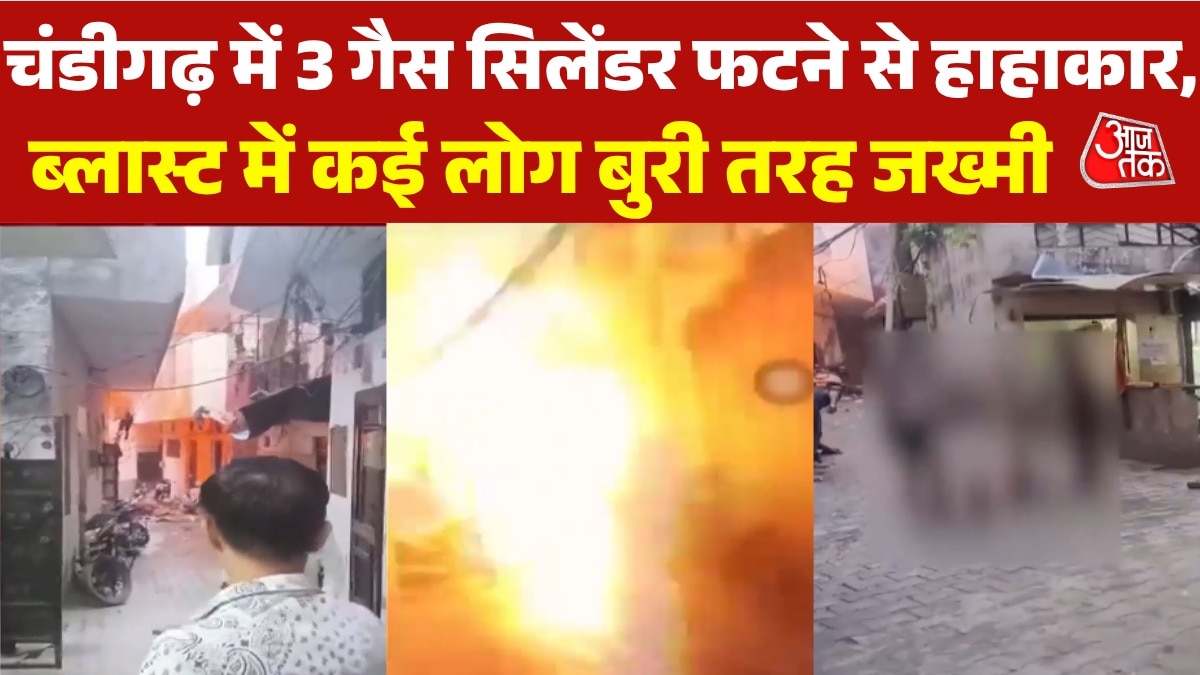 gas cylinder blast in chandigarh many injured