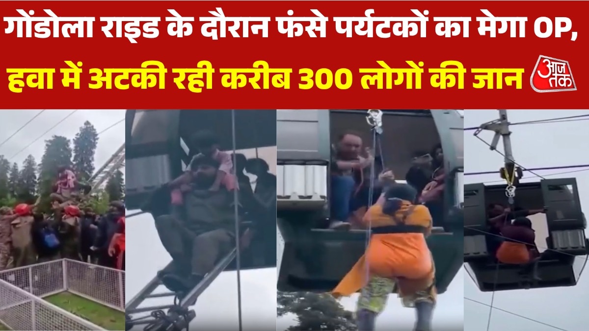 Tourist stuck during gondola ride after incident in gulmarg
