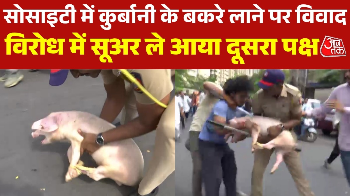 Dispute Over Bakrid Goats in Society in Thane