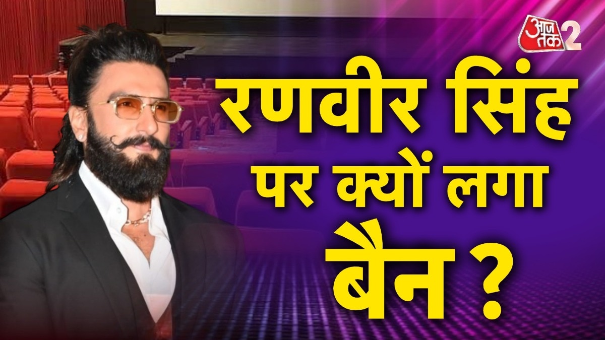 Ranveer Singh ban Don 3