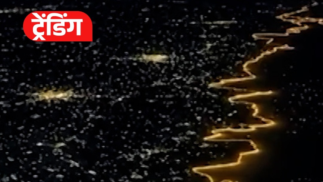 India-Pakistan Border Night View