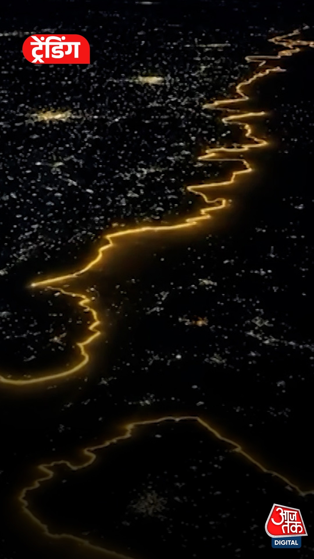 India-Pakistan Border Night View