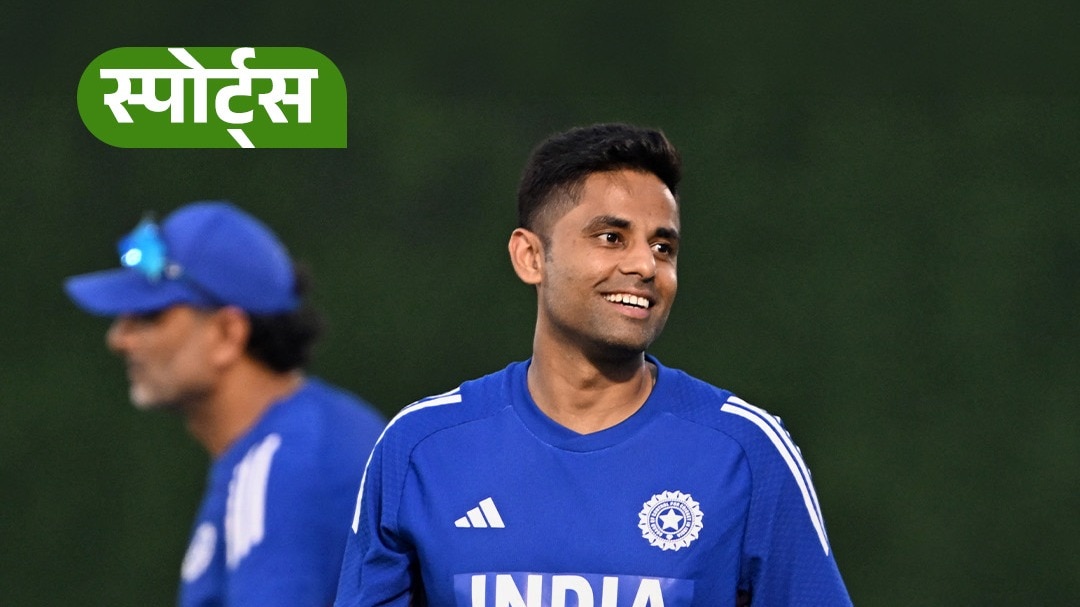 6a15c0b8eee24-suryakumar-yadav-264759928-16x9.jpg