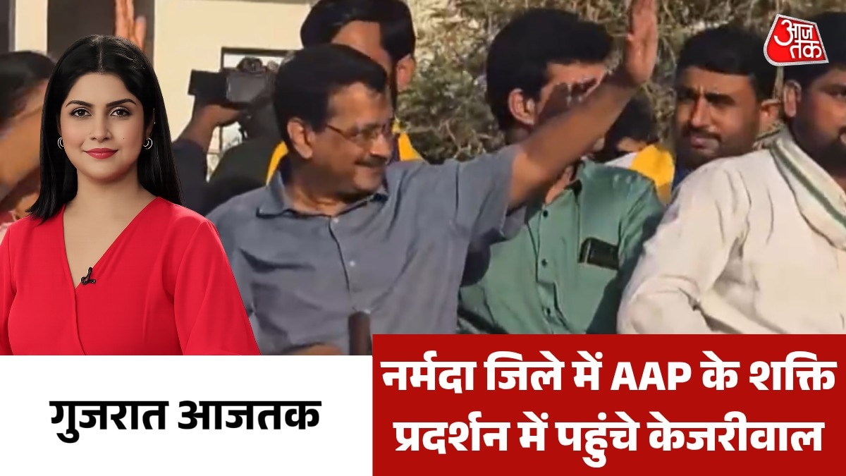 GUJARAT LATEST NEWS