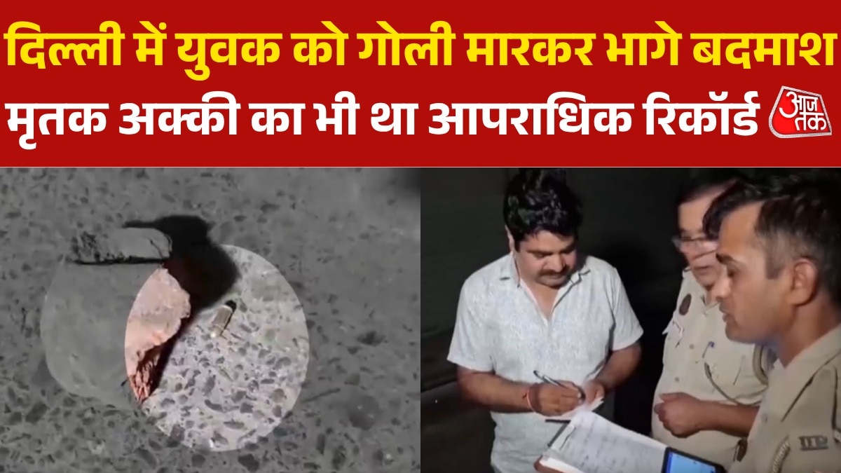 delhi khajuri khas murder of man 