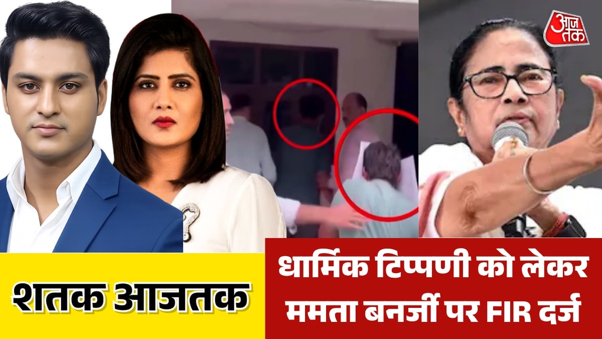 2 more arrest in NEET paper leak