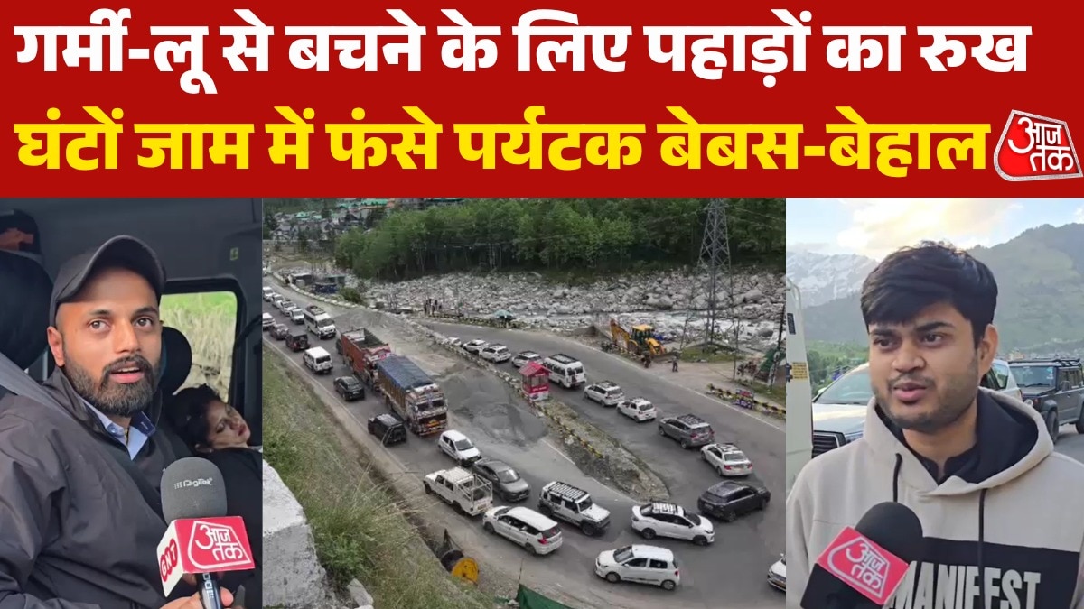 Manali Tourists stuck in traffic jam