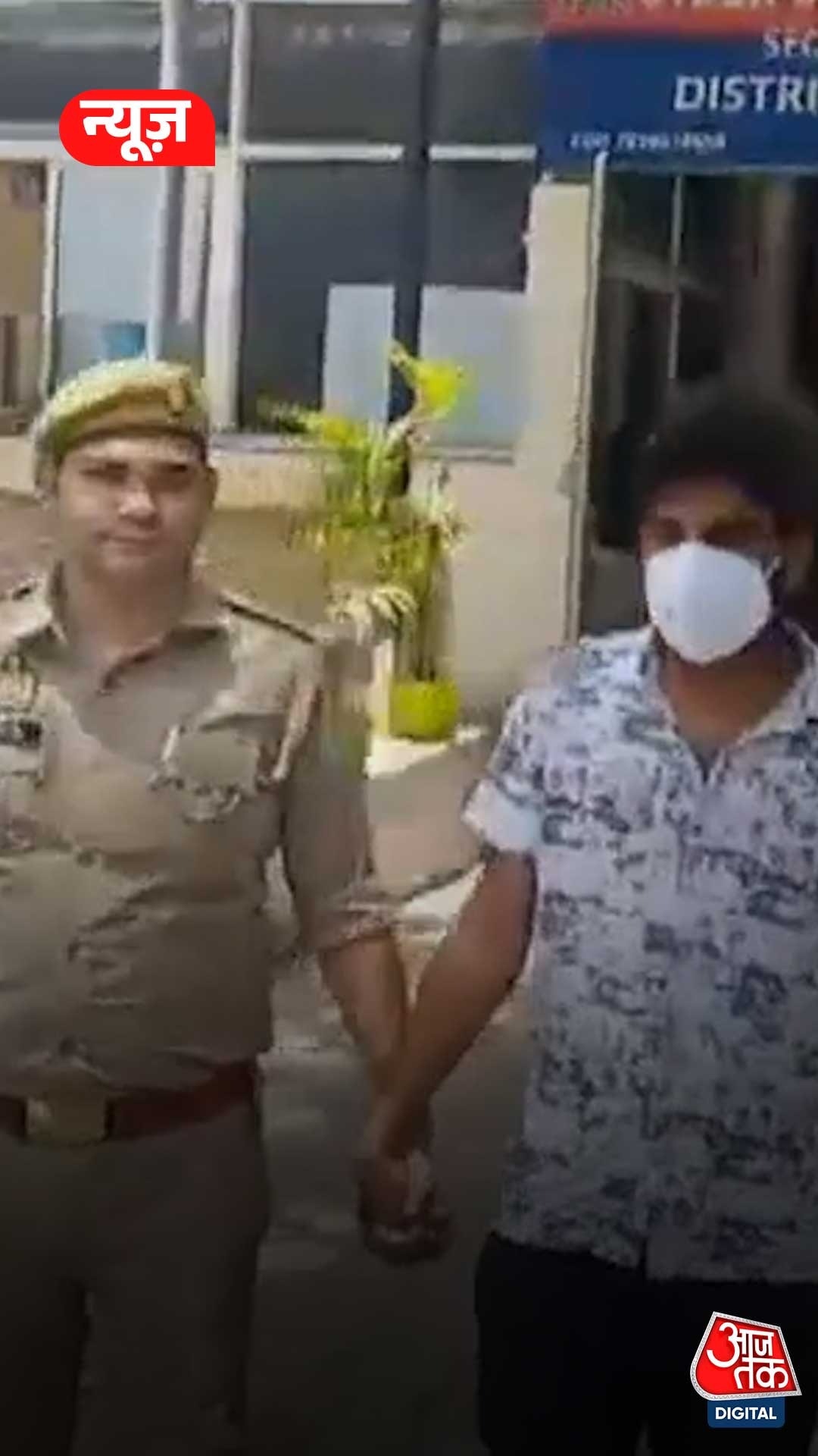खुद को NIA अधिकारी बताकर कारोबारी से करोड़ों की ठगी