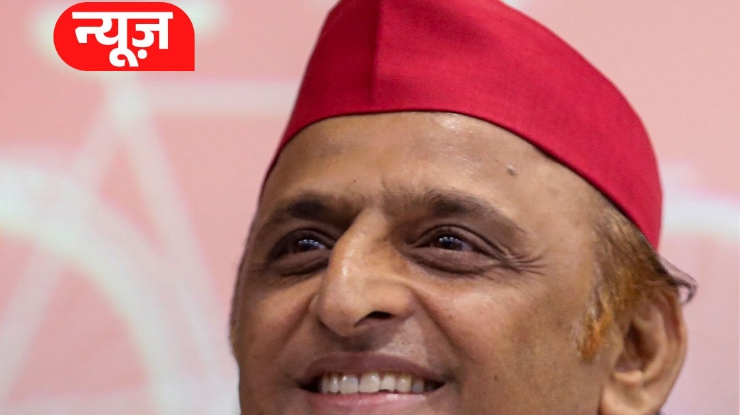 Akhilesh Yadav 