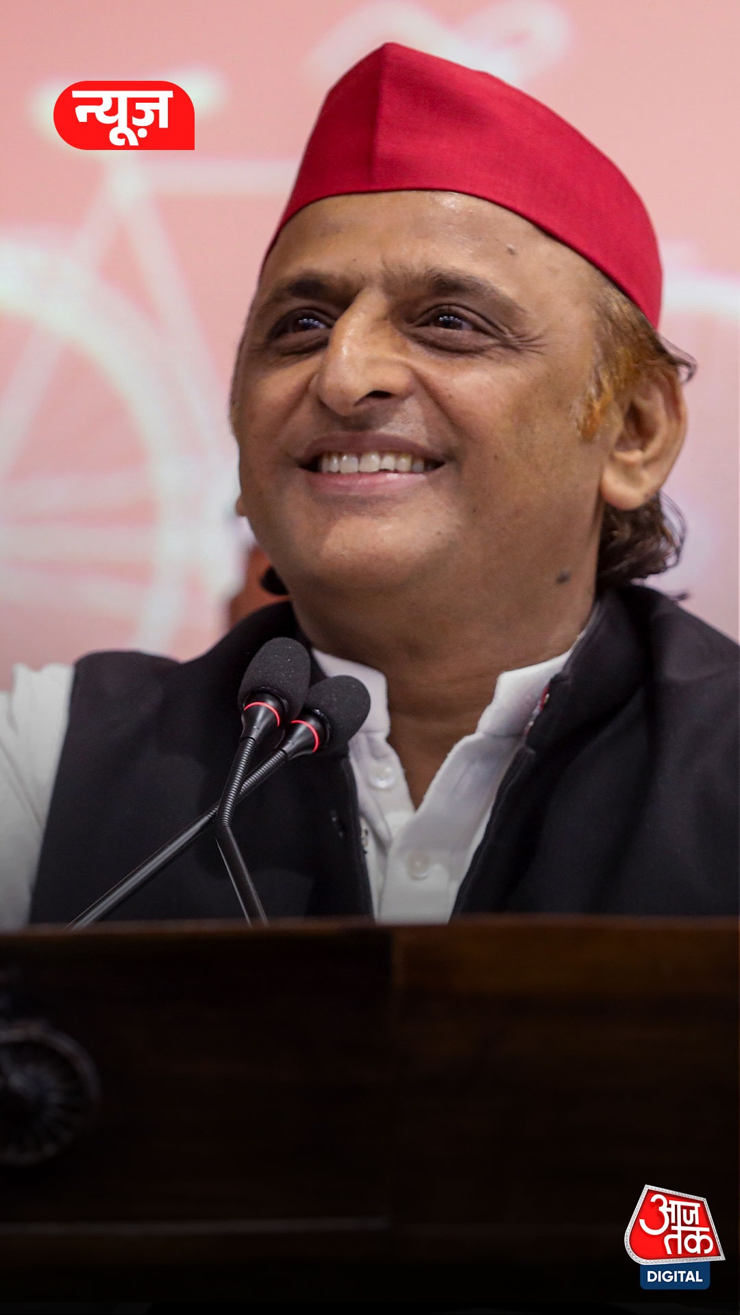 Akhilesh Yadav 