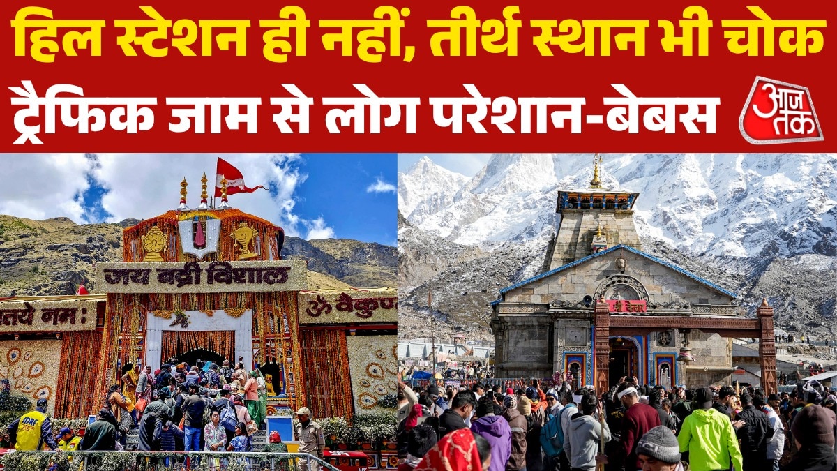 Kedarnath Badrinath Traffic Jam