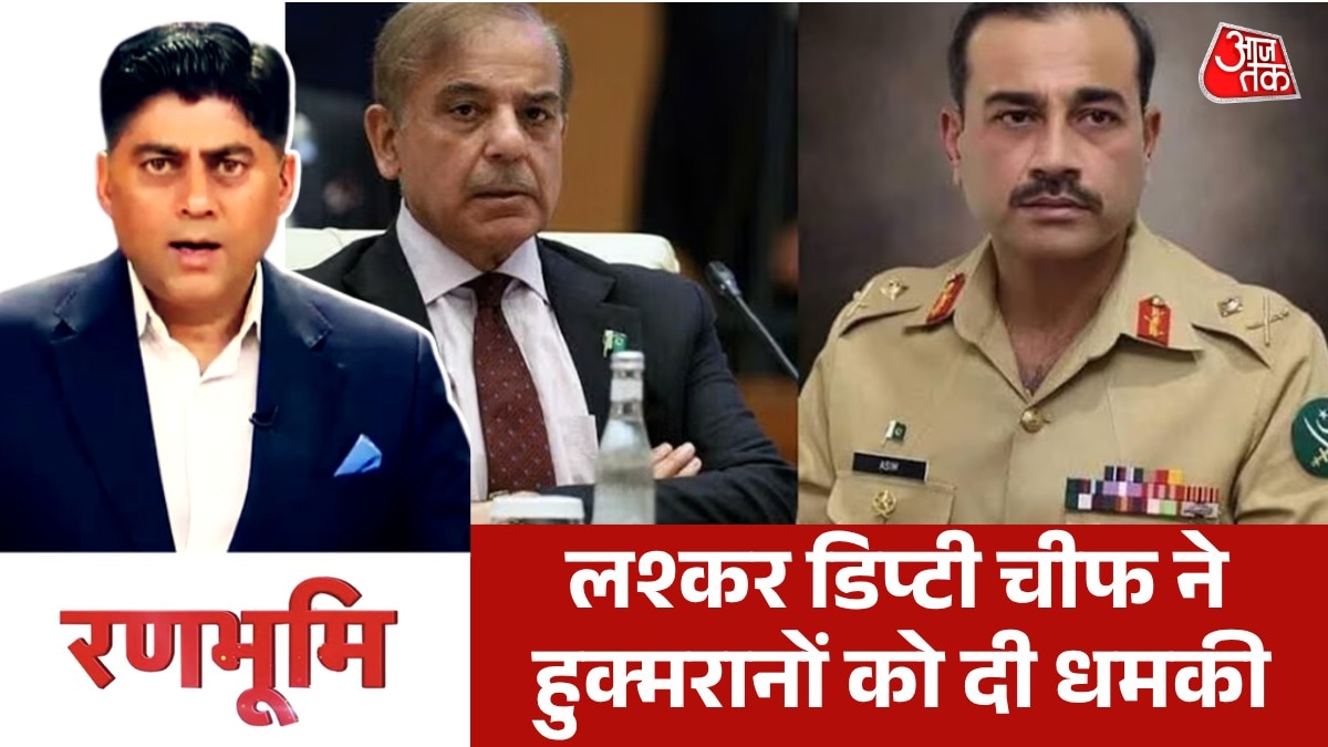 इजरायल के खिलाफ लश्कर के डिप्टी चीफ सैफुल्लाह ने उगला जहर, देखें रणभूमि