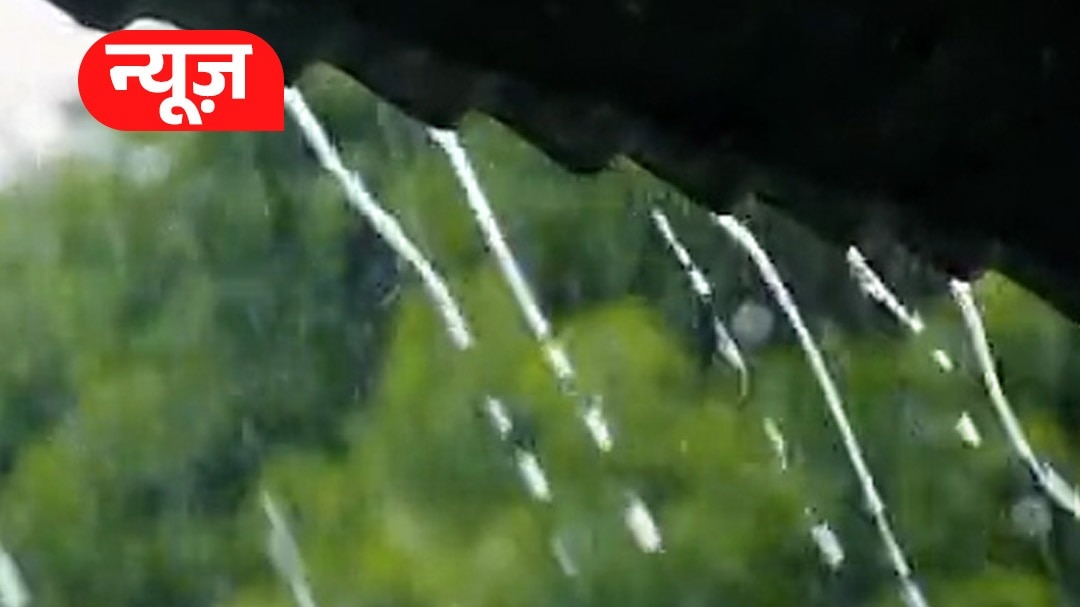 Monsoon Update