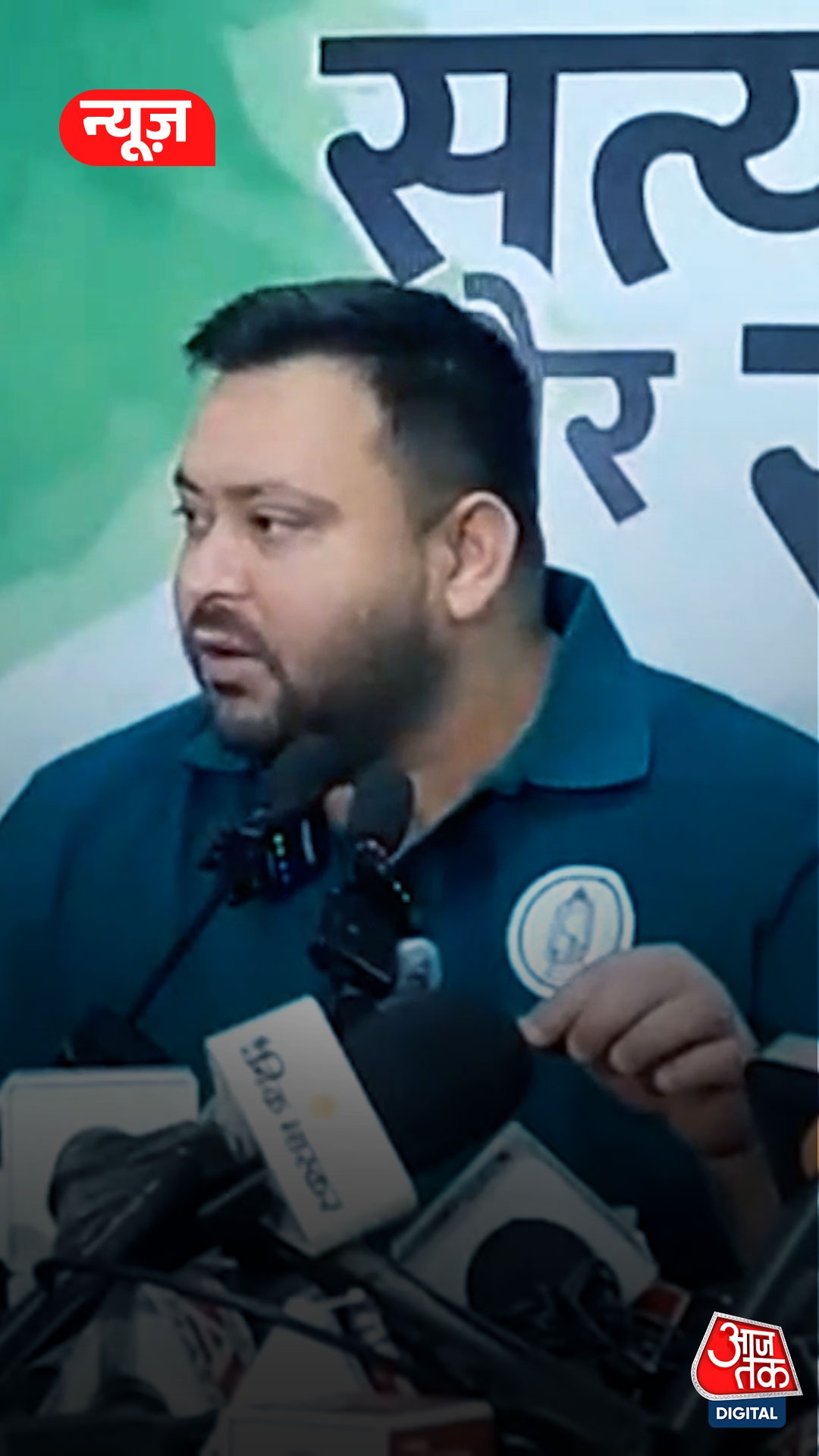 Tejasvi Yadav 
