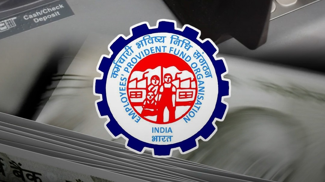 PF Withdrawal Instant UPI ATM Facility