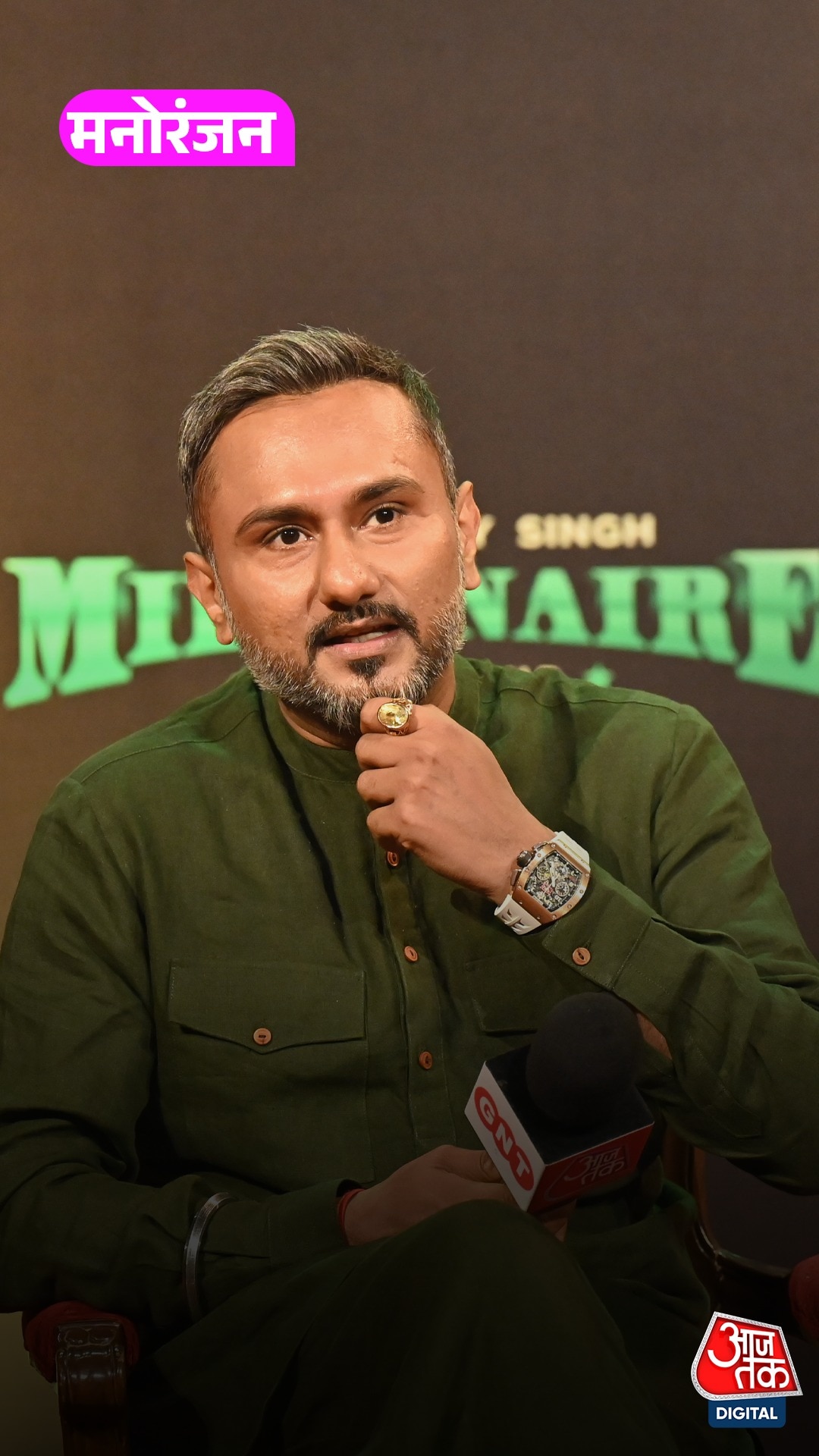 Yo Yo Honey Singh 