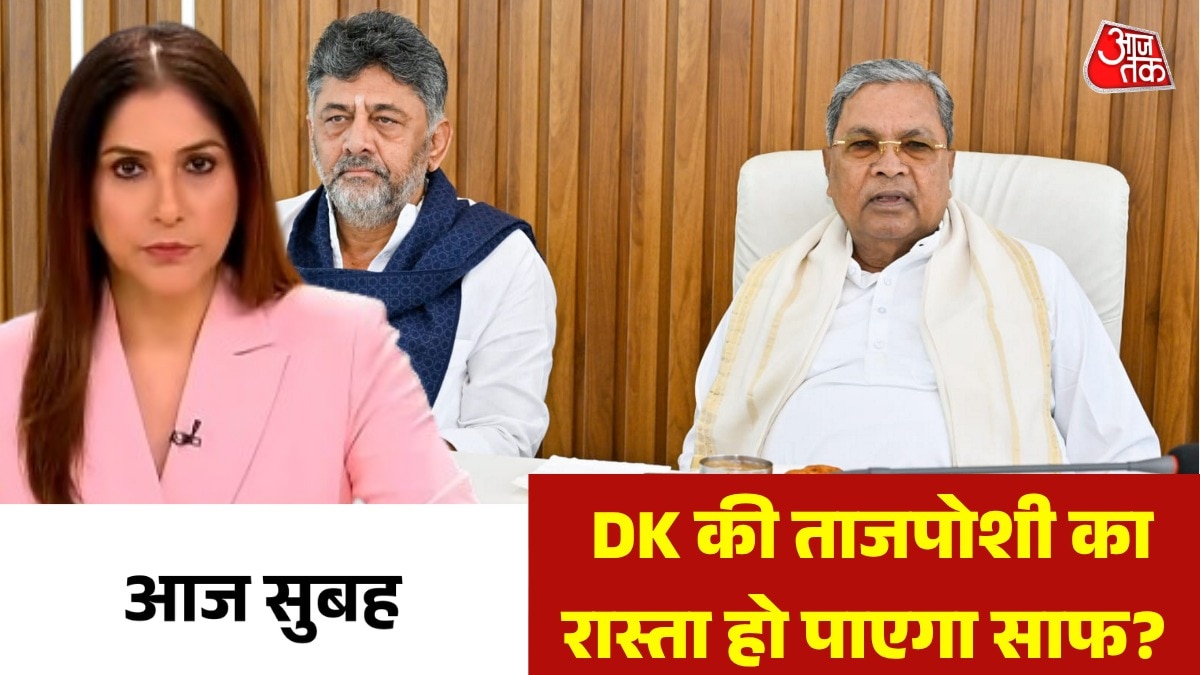 10 baj gaye Karnataka
