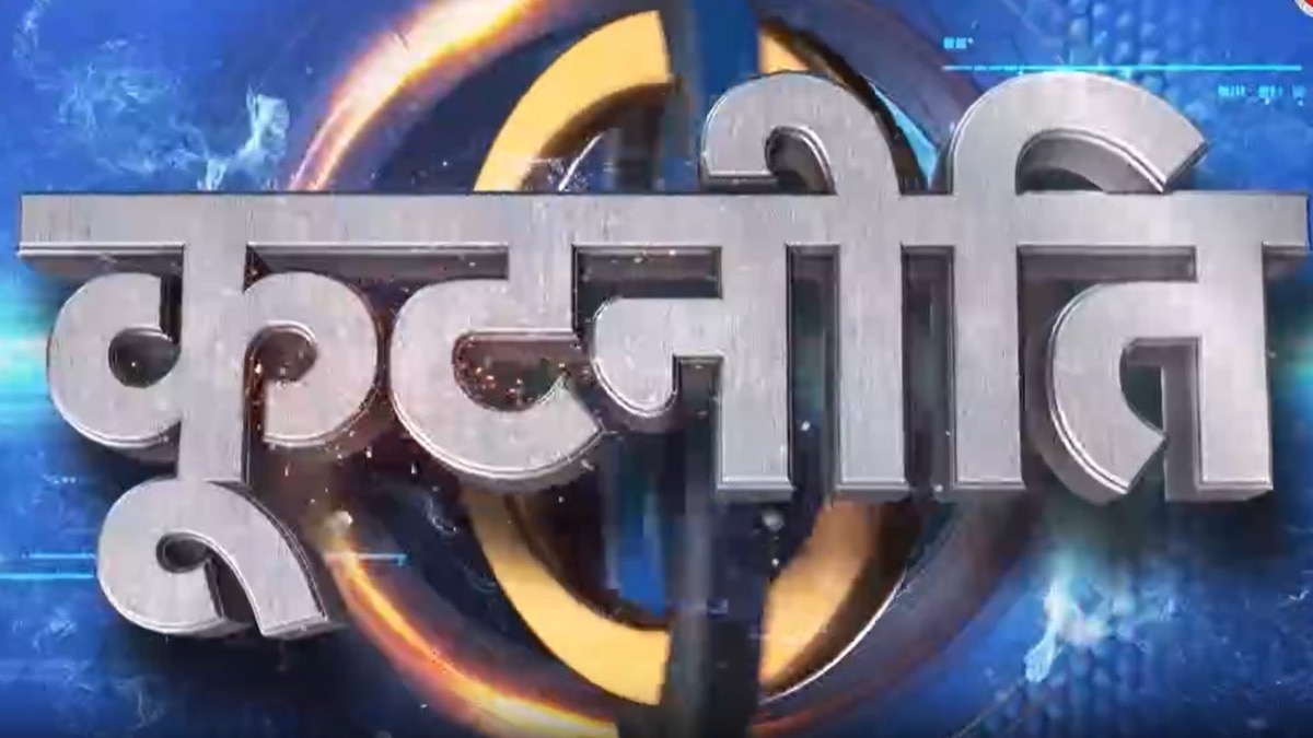 India China Pakistan