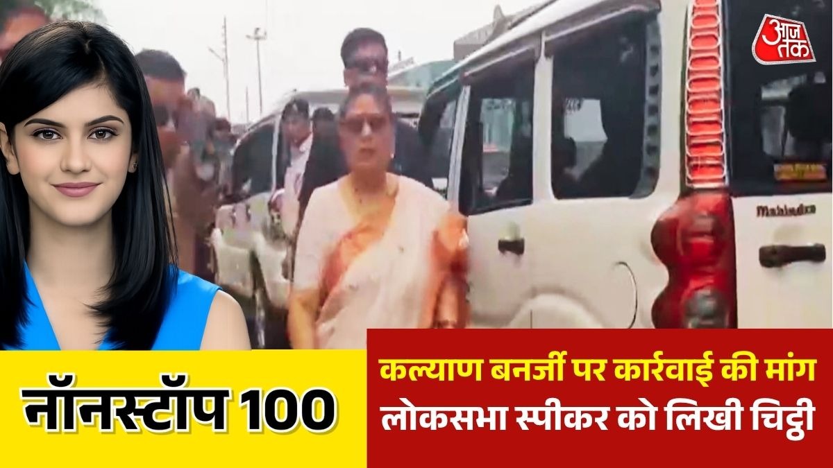 West Bengal news