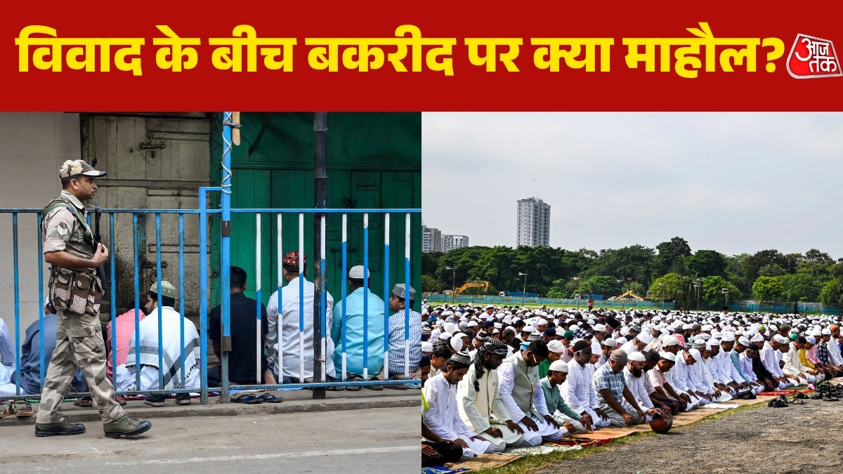 bakrid celebration across India