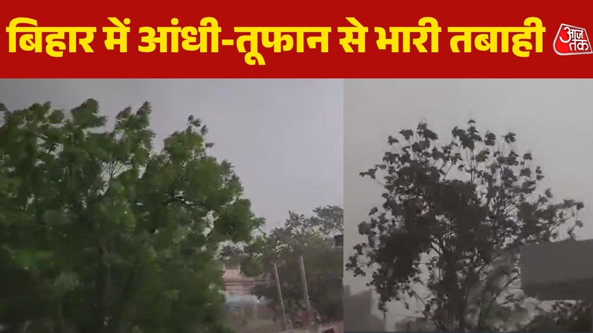 Bihar storm