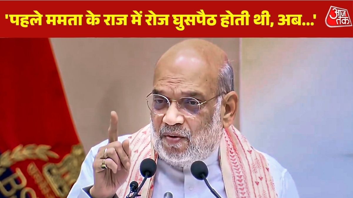 Amit Shah