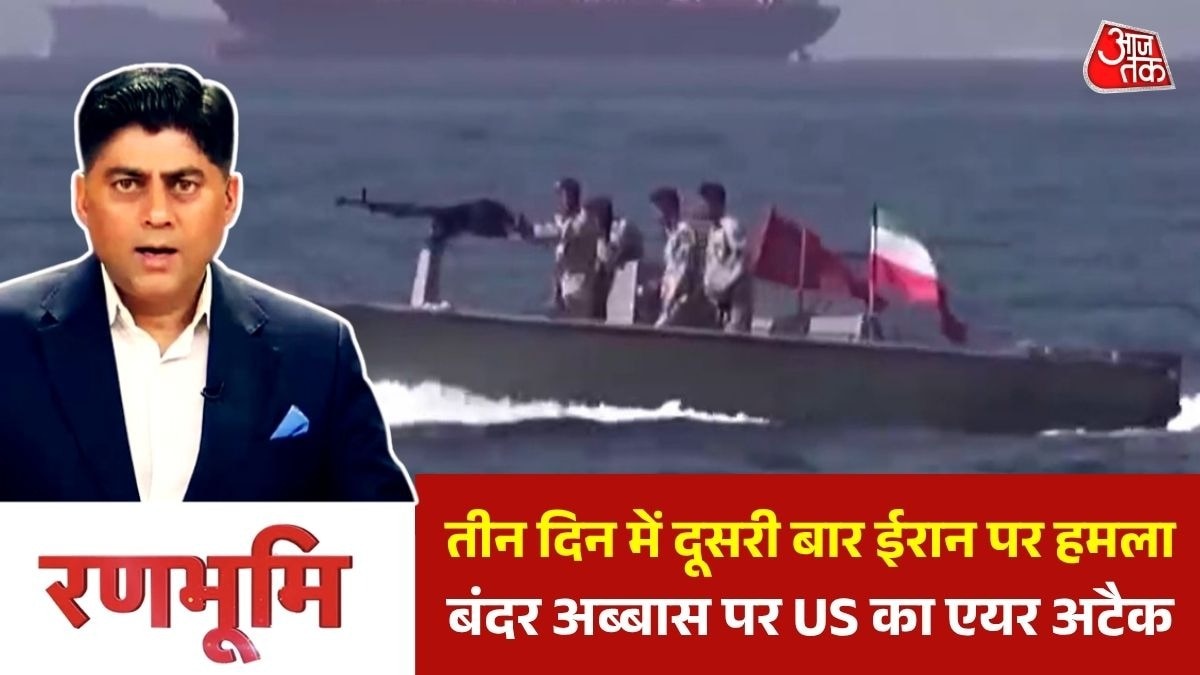 US Iran War Updates
