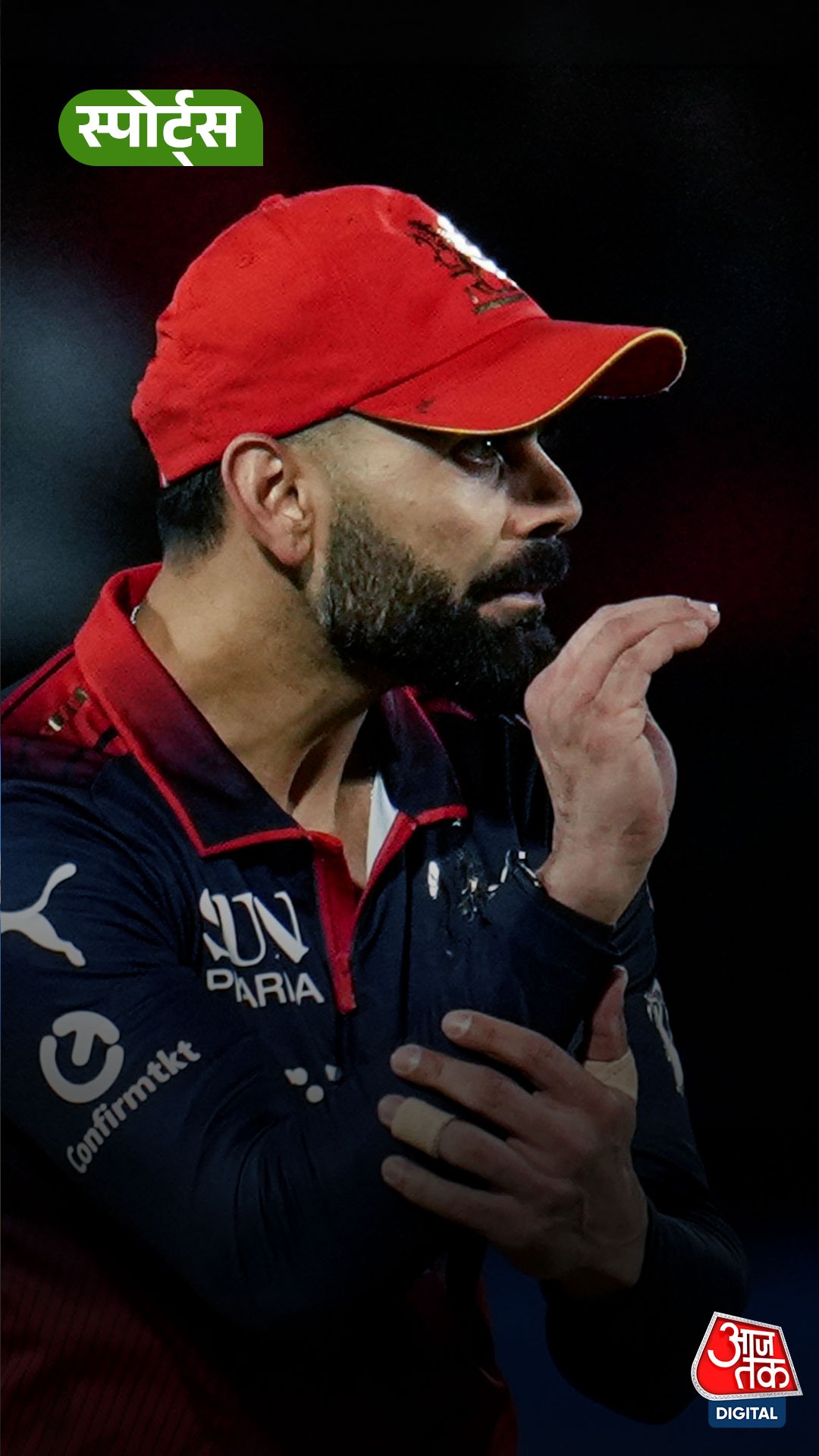 Virat kohli 