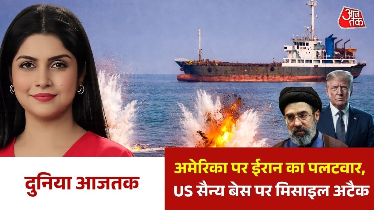 Iran US War Update