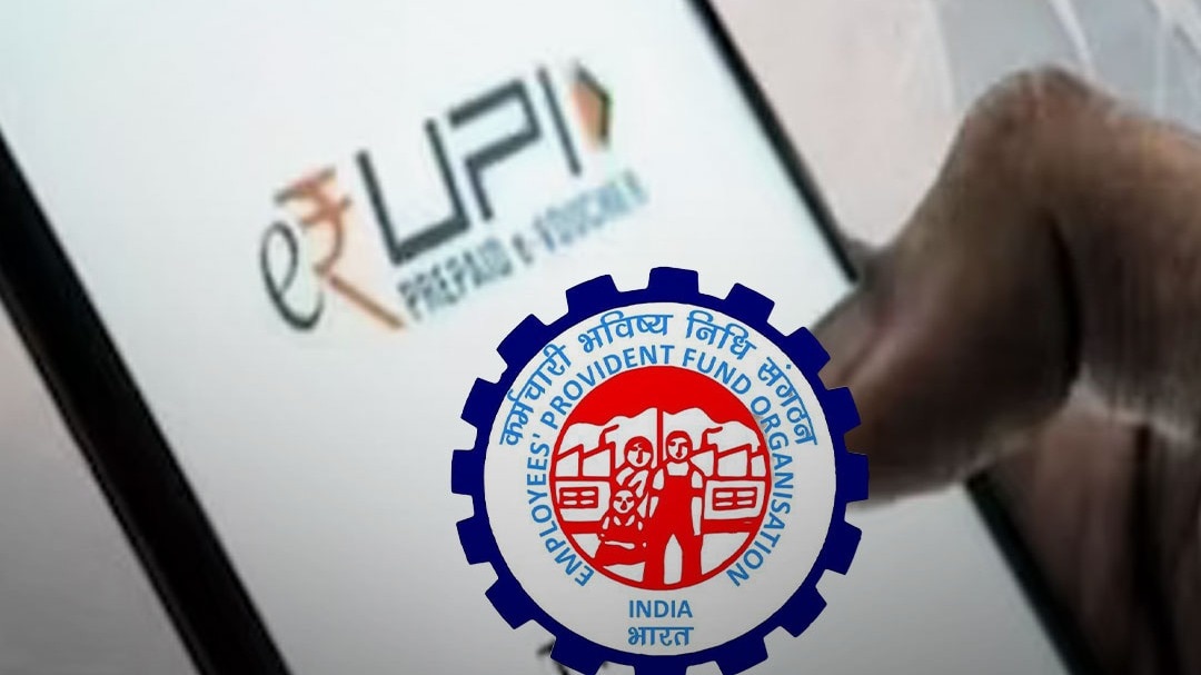 epfo 3.0 may allow faster pf withdrawal