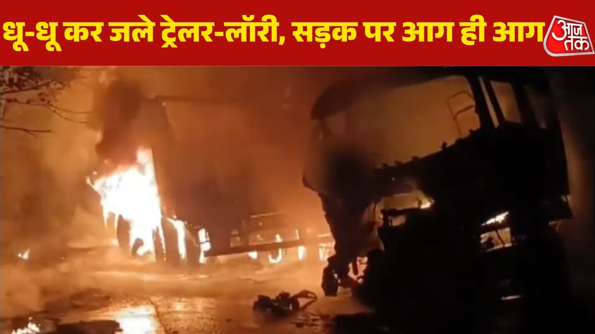 trailer lorry accident