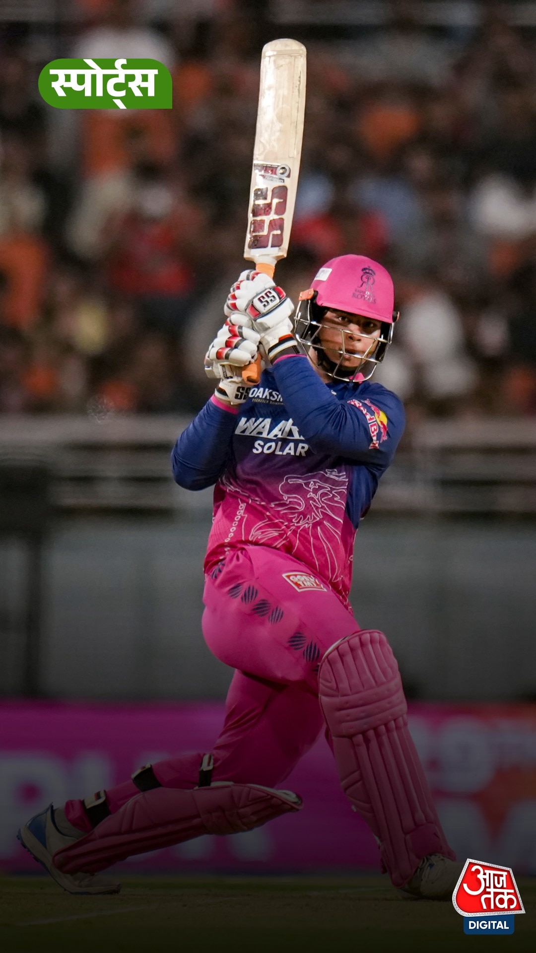 Vaibhav Suryavanshi, IPL 2026